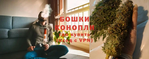 каннабис Вязники