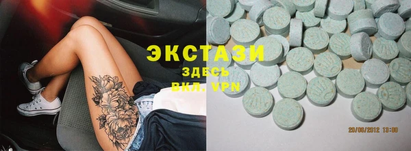 наркотики Вяземский