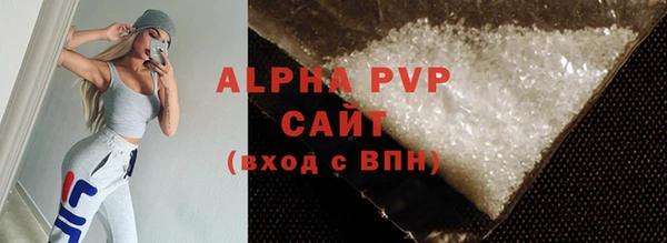 каннабис Вязники