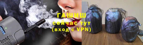 каннабис Вязники