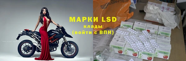 каннабис Вязники