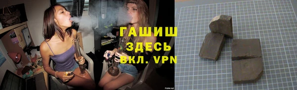 кокаин перу Вязьма