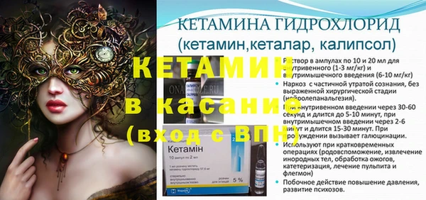 наркотики Вяземский