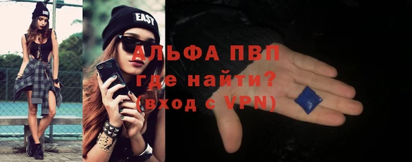наркотики Вяземский