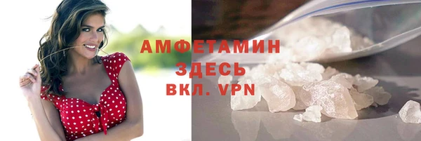 каннабис Вязники