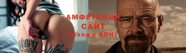 наркотики Вяземский