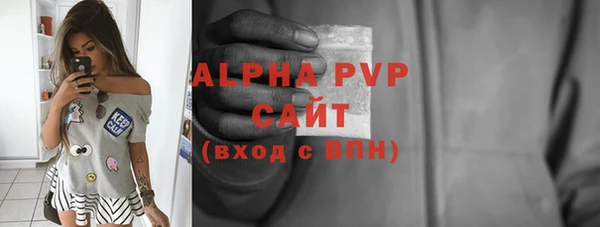 каннабис Вязники