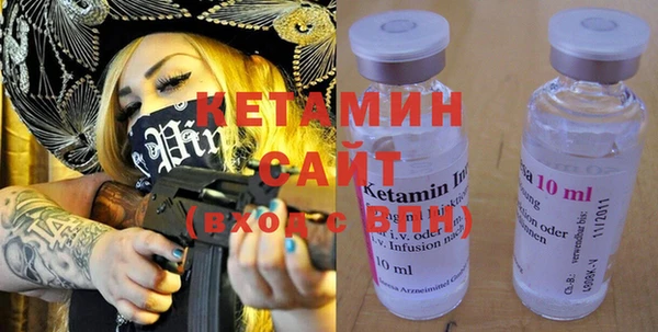 каннабис Вязники