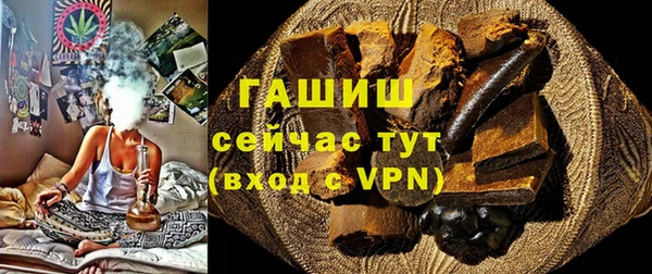 наркотики Вяземский