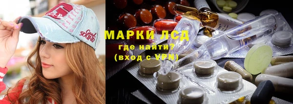 кокаин перу Вязьма
