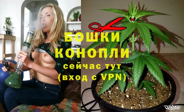 кокаин перу Вязьма