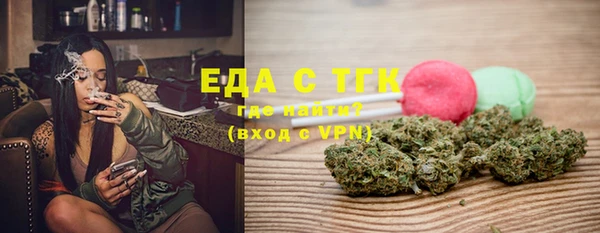 наркотики Вяземский